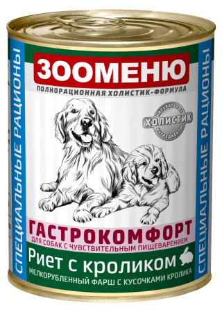 Мясные консервы для собак Зооменю ГАСТРОКОМФОРТ "Риет с кроликом" - 12шт по 400г