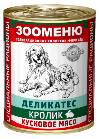 Мясные консервы для собак Зооменю ДЕЛИКАТЕС "Кролик с гречкой" - 12шт по 400г
